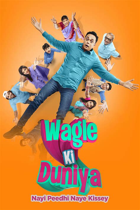 wagle ki duniya 2021|wagle ki duniya sony liv.